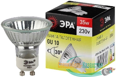 Лампа галогенная GU10-JCDR (MR16) -35W-230V ЭРА C0027385