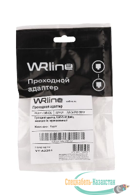 Адаптер проходной RJ45-RJ45 (8P8C) кат.5E экранир. WR-CA-8P8C-C5E-SH WRline 505224