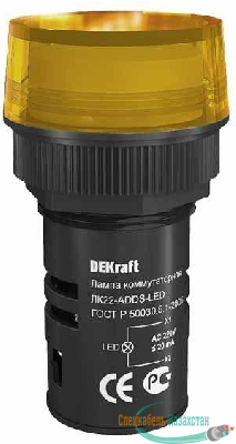 Лампа коммутац. ADDS 22мм LED 220В ЛK-22 жел. SchE 25004DEK
