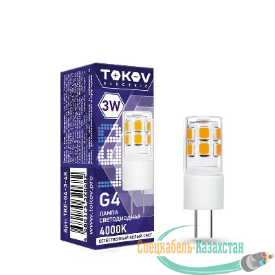 Лампа светодиодная 3Вт Capsule 4000К G4 220-240В TOKOV ELECTRIC TKE-G4-3-4K