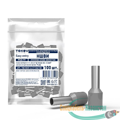 Наконечник штыревой втулочный изолированный НШВИ 4.0-9 TOKOV ELECTRIC TKE-NSVI-4.0-9-C06/100