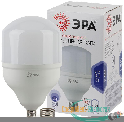 Лампа светодиодная высокомощная POWER 65W-6500-E27/E40 ЭРА 5200лм Б0027924