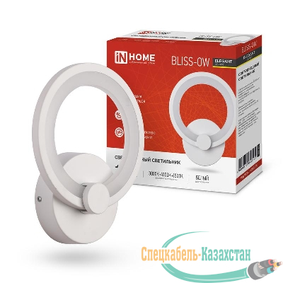Светильник светодиодный ELEGANT BLISSAR-W 15Вт 230В 3000-6500К 1050лм STEP COLOR бел. IN HOME 4690612043159