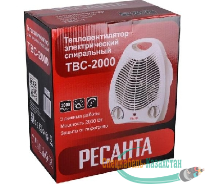 Тепловентилятор ТВС-2000 Ресанта 67/2/11
