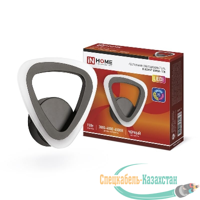 Светильник светодиодный ELEGANT SANSA-15B 15Вт 3000-6500К 1200лм 230В STEP COLOR черн. IN HOME 4690612035314
