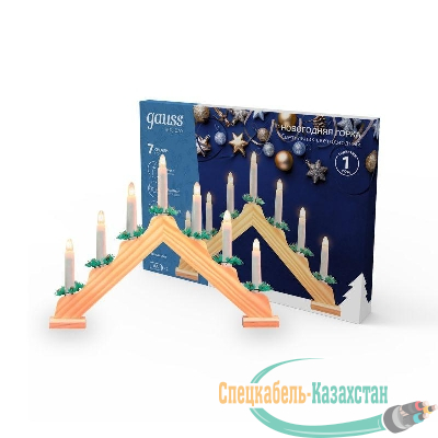 Светильник светодиодный Holiday Новогодняя горка 7х0.1Вт тепл. IP20 элементы питания в компл. GAUSS HL020