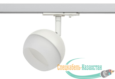 Светильник трековый 1ф TR46 - GX53 WH под лампу GX53 бел. Эра Б0054152
