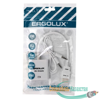 Переходник VGA-HDMI+AUX ELX-VA01P-HDMI комплект пластик пакет бел. Ergolux 15297