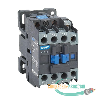 Контактор NXC-18 18А кат. 220В AC 1НО+1НЗ AC-3 (R) CHINT 836904