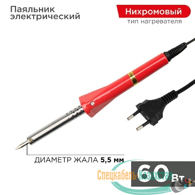 Паяльник с керам. нагреват. долговечное жало 220В/60Вт PROCONNECT 12-0124-4