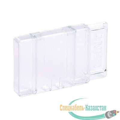 Кожух пылезащитный AXC-3 для NXC-40-65 CHINT 938998
