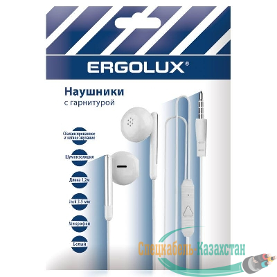 Наушники вакумные с микрофоном проводные ELX-WHP01P-C01 ПРОМО 3.5мм 1.2м пакет бел. Ergolux 15277