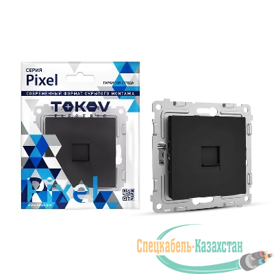 Розетка телефонная 1-м СП Pixel RJ11 механизм карбон TOKOV ELECTRIC TKE-PX-RT1-C14