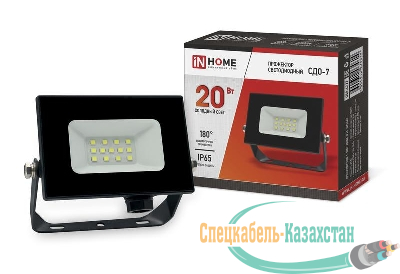 Прожектор светодиодный СДО-7 20Вт 6500К IP65 1800лм 230В черн. IN HOME 4690612034614