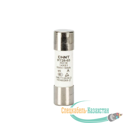 Вставка плавкая цилиндрическая RT28-63 50А 14х51 (R) CHINT 520495