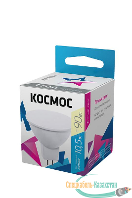 Лампа светодиодная JCDR 10.5Вт 220В GU5.3 3000К Космос LkecLED10.5wJCDRC30