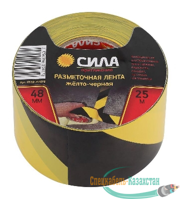 Лента разметочная STHW-2548YB 25мх48ммх0.15мм желт./черн. СИЛА Б0048520