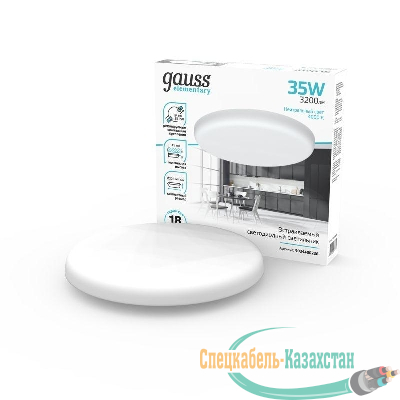 Светильник светодиодный Elementary 35Вт 4000К IP20 3200лм 220-240В ДВО круг бел. GAUSS 9034460236