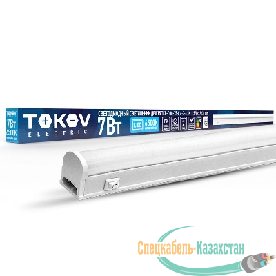 Светильник светодиодный ДБО Т5 7Вт 6.5К IP40 TOKOV ELECTRIC TKE-DBO-T5-0.6-7-6.5K