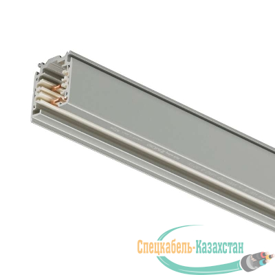 Шинопровод RCS750 3C L4000 ALU PHILIPS 910500188715