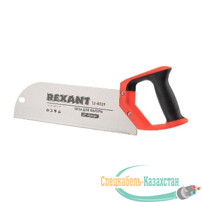 Пила для фанеры с запилом 330мм двухкомпонентная рукоятка Rexant 12-8229