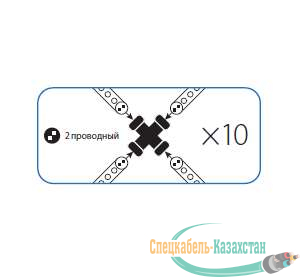Коннектор "X" образный для Дюралайта 2W 13мм Космос KOC-DL-2W13-CX