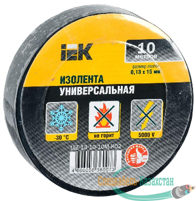 Изолента ПВХ 0.13х15мм (рул.10м) черн. ИЭК UIZ-13-10-10M-K02