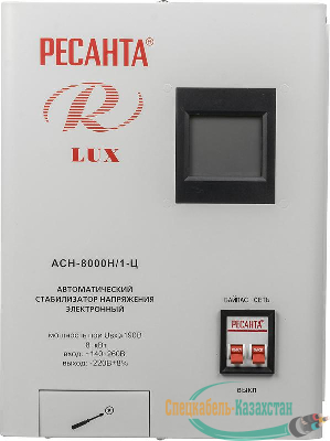 Стабилизатор напряжения АСН-8000Н/1-Ц 1ф 8кВт IP20 релейный Ресанта 63/6/17