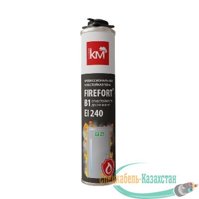 Пена монтажная огнестойкая FIREFORT B1 KM-FF-POM-B1 750мл КМ LO43490