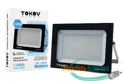 Прожектор светодиодный 100Вт 6700лм 6500К IP65 черн. (TKL) TOKOV ELECTRIC TKL-FL/LED-100-6.5K-IP65