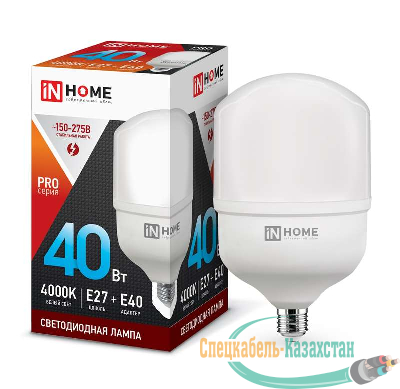 Лампа светодиодная LED-HP-PRO 40Вт 230В 4000К E27 3600лм с адаптером IN HOME 4690612031095