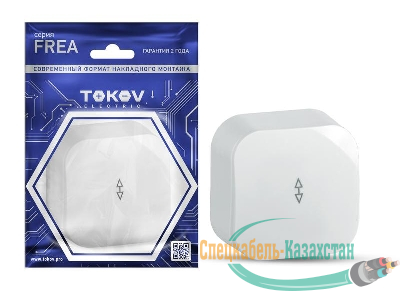 Переключатель 1-кл. ОП Frea 10А IP20 250В АБС-пластик бел. TOKOV ELECTRIC TKE-FR-P1-C01