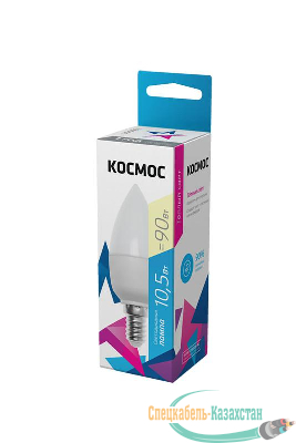 Лампа светодиодная CN 10.5Вт 220В E14 3000К Космос LkecLED10.5wCNE1430