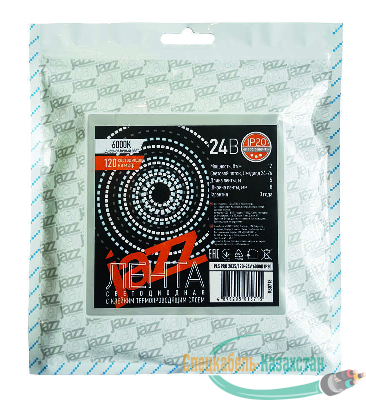 Лента светодиодная PLS PRO 2835/120-24В 6000К IP20 (уп.5м) JazzWay 5015715