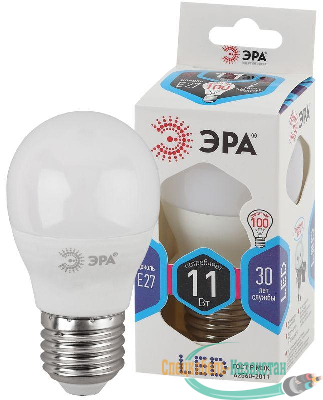 Лампа светодиодная P45-11W-840-E27 шар 880лм ЭРА Б0032989