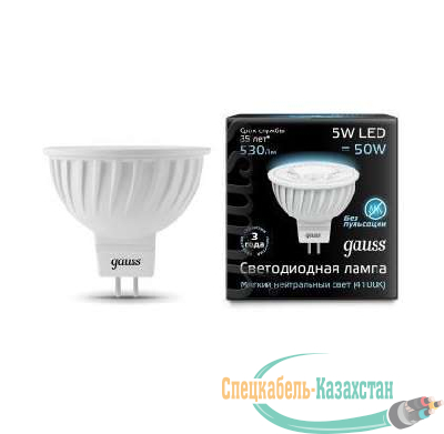 Лампа светодиодная Black MR16 5Вт 4100К бел. GU5.3 530лм 150-265В FROST Gauss 101505205