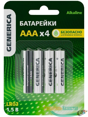 Элемент питания алкалиновый AAA/LR03 Alkaline (блист.4шт) GENERICA ABT-LR03-ST-L04-G