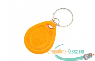 Брелок смарт Mifare Slinex 00089855