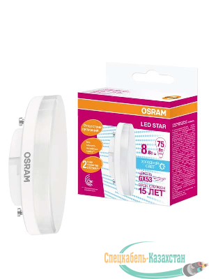 Лампа светодиодная LED STAR GX53 8W/840 (замена 75Вт) 8Вт 4000К нейтр. бел. GX53 800лм 110 град. 220-240В матов. пласт. OSRAM 4058075210950