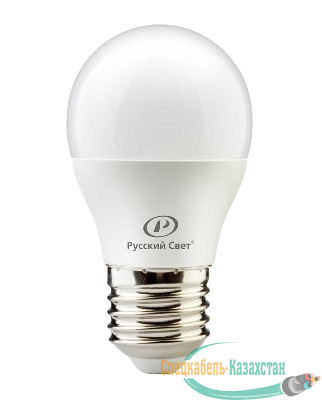 Лампа светодиодная RS G45 E27 8W 220-240V 4000К 8Вт 800лм Ra 90 шар Русский Свет 15010445049