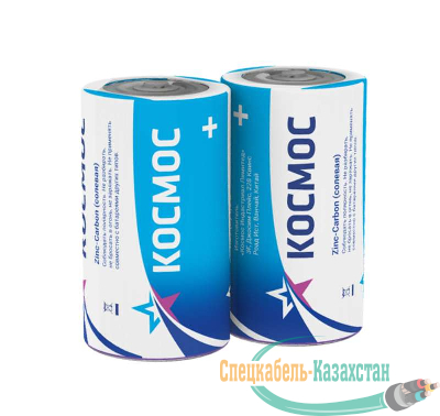 Элемент питания солевой S R14S (уп.2шт) Космос KOCR14