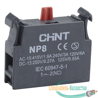 Блок контактный 1НЗ для NP8 (R) CHINT 669999