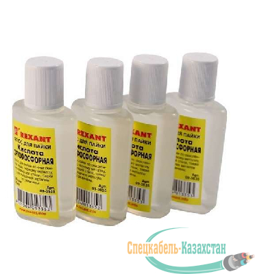 Флюс для пайки (кислота ортофосфорная) 30 мл. REXANT 09-3635