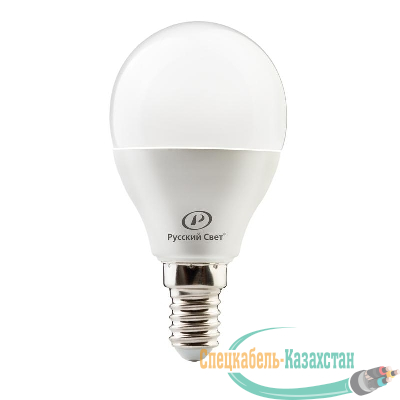 Лампа светодиодная RS G45 E14 6W 220-240V 2700К 6Вт 600лм Ra90 шар Русский Свет 15010445050