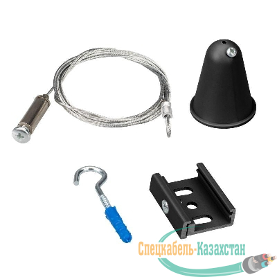 Подвес LGD-4TR-HANG-2-L1500-BK (D) IP20 метал. Arlight 031263