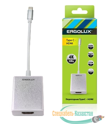 Переходник HDMI-Type C ELX-VA01-Type C пластик металлик коробка Ergolux 15300