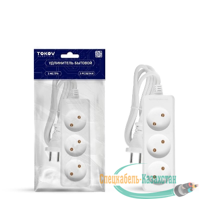 Удлинитель 3х3м без заземл. 10А 2х0.75 TOKOV ELECTRIC TKE-C01-BU3-3-075