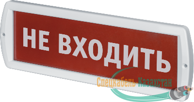 Светильник 80 514 NEF-12-Топаз 12-Не входить Navigator 80514