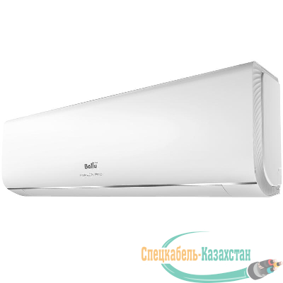 Сплит-система типа on-off iGreen Pro BSAG-07HN8 комплект Ballu НС-1478062