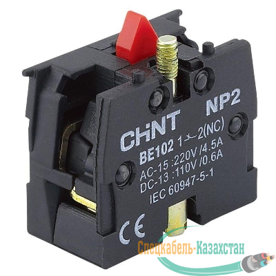 Блок контактный NP2-BE102 1НЗ CHINT 576726